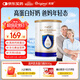 ORIGIMEL優(yōu)賦奶粉乳鐵蛋白粉乳清蛋白營(yíng)養粉中老年人800g增強免疫中秋送禮