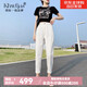 Khwfjas一線(xiàn)品牌牛仔褲女春秋夏25夏季小個(gè)子高腰寬松顯瘦哈倫褲 白色長(cháng)褲 （禮盒包裝） 27 /M