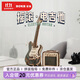 若客（ROKR）搖滾·電吉他 桌面擺件diy手工制作積木機械拼裝模型禮物