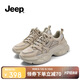 Jeep吉普厚底老爹鞋女秋季款戶外休閑女鞋輕便增高 淺灰色 38 