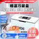恩柏盛胰島素冷藏盒便攜車(chē)載小冰箱充電帶電池隨身攜帶藥品恒溫箱大容量 爆款-基礎插電按鍵智能數顯款-車(chē)家醫用 2L 可帶上飛機高鐵恒溫箱2-8度生長(cháng)激素藥品干擾素保溫