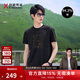 勁霸男裝夏季男士半袖圓領(lǐng)時(shí)尚休閑中青年5A抗菌高端短袖棉T恤|NTCT2698 黑色 XL