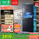容聲507升IDP2.0凈味雙系統十字對開(kāi)四開(kāi)門(mén)超薄零嵌入式電冰箱家用一級能效BCD-507E50CZLAD國家補貼