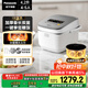 松下（Panasonic）【國家補貼20%】低糖電飯煲家用4-5人IH加熱電飯鍋智能煮飯鍋備長(cháng)炭銅釜可拆洗4.2升容量SR-HTL155