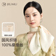 玖慕（JIUMU）真絲絲巾女士桑蠶絲綢中方巾披肩紗巾媽媽母親生日禮物禮盒裝