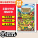 任天堂（Nintendo）Switch游戲卡帶 NS游戲軟件 全新原裝海外版實(shí)體卡 星露谷物語(yǔ) 模擬經(jīng)營(yíng) 全新