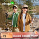 EBAER春季男女童柔軟舒適透氣印花點(diǎn)綴簡(jiǎn)約百搭格紋襯衫 森林綠 130 