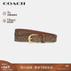 蔻馳（COACH）【品牌直供】女士人造革針扣腰帶25MM卡其色/棕色F78179