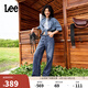 Lee涼涼褲25新品429中腰直腳天絲中藍色女牛仔褲潮