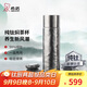 希諾（HEENOOR）純鈦燜茶壺泡茶杯子男教師節禮物老師實(shí)用XN-T355云海霧凇 420mL