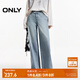 ONLY2025秋季新款時(shí)尚個(gè)性高腰寬松直筒長(zhǎng)褲牛仔褲女|125132066 J33 350水洗牛仔藍(lán) M M褲長(zhǎng)減短