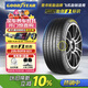 固特異（Goodyear）汽車(chē)輪胎205/60R16 92V EF1 SPORT鷹馳F1酷跑 軒逸/新?？怂?速騰