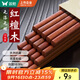 雙槍紅檀木筷子天然抗菌木筷 家用實(shí)木無(wú)漆無(wú)蠟筷子餐具套裝10雙