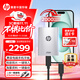 惠普（HP）4TB 戰移動(dòng)固態(tài)硬盤(pán) 2000MB/s高性能讀寫(xiě)Type-C便攜差旅高速傳輸 外接手機直連迷你硬盤(pán) 銀色