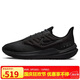 耐克NIKE跑步鞋男氣墊WINFLO SHIELD 9運動鞋DM1106-007黑44