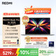 小米（MI）筆記本電腦 紅米REDMI Book Pro 16 2025酷睿2代Ultra5 32G 1T 99Wh大電池超長(cháng)續航