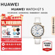 華為（HUAWEI）手表WATCH GT 5 41mm智能手表情緒健康血氧心率運動(dòng)監測兩周續航男女禮物手表【華為官方授權店】 41mm 珍珠白 復合素皮表帶 官方標配