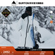 BURTON伯頓男士 [ak] CYCLIC GORETEX 2L 滑雪服防潑水透氣100021 10002109100 M
