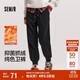 森馬（Semir）休閑褲女冬季發(fā)熱抑菌抓絨純色束腳長褲保暖百搭女生101724127013