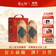 厚工坊【11套享團購價(jià)】小窖池禮盒 醬香型53度白酒 高端醬酒老窖專(zhuān)釀 53度 500mL 2瓶 （小窖池禮盒）