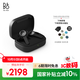 B&O【龔俊代言】Beoplay EX 主動(dòng)降噪真無(wú)線(xiàn)藍牙耳機 bo耳機無(wú)線(xiàn)充電  雅黑色 國家補貼 雙11禮物