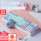 迪士尼史迪仔藍牙無(wú)線(xiàn)鍵盤(pán)三模有線(xiàn)鍵盤(pán)鼠標套裝靜音機械手感游戲鍵鼠男女生辦公高顏值筆記本電腦平板用 史迪仔藍白【鍵鼠套裝】雙模鍵盤(pán)+無(wú)線(xiàn)雙模鼠標 迪士尼正版