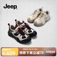 Jeep丑萌登山鞋女秋冬戶(hù)外徒步鞋透氣厚底防滑輕便運動(dòng)鞋 黑灰色  37 