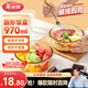 美麗雅玻璃飯盒圓形970ml上班族帶飯可微波爐 高硼硅大容量保鮮碗便當盒