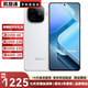 vivo iQOO Z9Turbo Z9Turbo+ 二手5G手機1.5K 144Hz護眼屏 星芒白【Z9 Turbo】 16GB+256GB【贈3c充電器】 99新