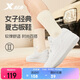 特步女鞋子女秋季透氣戶(hù)外運動(dòng)滑板鞋時(shí)尚百搭休閑 帆白 39 