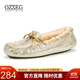 OZZEG澳洲豆豆鞋女冬季加絨保暖棉鞋羊皮毛一體平底防滑孕婦鞋毛毛鞋 金色 40