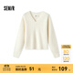 森馬（Semir）毛衣女冬季短款含羊毛破洞V領(lǐng)毛衫辣妹個性ins潮流小個子衣服 白色調(diào)00311 M
