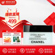 香奈兒（Chanel）山茶花保濕乳霜面霜50g CREME滋潤絲滑水潤光澤生日禮物送女友 山茶花保濕面霜 50g