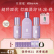 花皙蔻亮白祛斑精華液  保濕祛斑美白提亮膚色滋潤透亮護膚品 精華液30ml*2+精萃露100ml