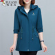 啄木鳥(niǎo)風(fēng)衣外套女秋冬中長(cháng)款中年媽媽裝洋氣顯瘦帶帽百搭上衣 湖藍 2XL