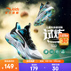 安踏兒童運動(dòng)鞋男大小童鞋25秋季新品網(wǎng)面透氣外場(chǎng)耐磨緩震試煉籃球鞋 【店長(cháng)推薦】安踏白/黑/霜塔灰-2 37 內長(cháng)23.5cm