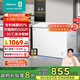 海信（Hisense）300升減霜大容量冰柜家用商用囤貨冷柜 鋼制內膽 冷藏冷凍轉換 雪糕冰柜臥式冰箱BD/BC-300ZNUM
