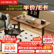 樂(lè )歌電動(dòng)智能升降電腦桌雙電機家用臥室學(xué)生書(shū)桌雙人學(xué)習桌創(chuàng  )作者E5N 【白蠟木】黑腿+黑胡桃木色桌板 1.4*0.7米桌板