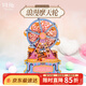 同趣浪漫摩天輪拼裝旋轉八音盒玩具積木手工diy立體拼圖生日禮物女生