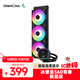 九州風(fēng)神（DEEPCOOL）冰堡壘360青春數顯版水冷散熱器（智能溫度顯示/鋁合金外殼冷頭/加強版ARGB）