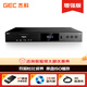 杰科（GIEC）BDP-G5300 PLUS增強版真4K UHD藍光播放機家用dvd影碟機杜比視界 【套餐二】+4T硬盤(pán)+2張4K碟