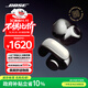 Bose Ultra 開(kāi)放式耳機-60周年鉆光紀念款 Bose小耳環(huán)耳夾耳機 不入耳開(kāi)放式藍牙耳機 雙11購物推薦