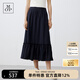 Marc O'Polo/MOP 2024夏季新款萊賽爾分割設(shè)計感大碼長款半身裙女 藏青色899 M 36/165