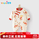 優(yōu)奇嬰兒衣服冬季連體衣加厚秋冬過(guò)年新生兒夾棉拜年寶寶保暖棉服冬裝