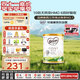 可瑞康（karicare）嬰兒配方山羊奶粉2段(6-12個(gè)月) 900g 雙益生元+DHA 新西蘭進(jìn)口  