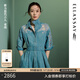 歌力思（ELLASSAY）【童瑤同款】25春夏新款棉亞麻復(fù)古丹寧風(fēng)拼接蕾絲牛仔連衣裙子女 牛仔藍(lán) S