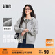 森馬（Semir）[商場(chǎng)同款]外套女連帽刺繡學(xué)院風(fēng)2025春寬松質(zhì)感夾克101125108002