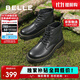 百麗黑曜石勇士厚底休閑加絨靴子戶(hù)外工裝馬丁靴A1764DD4 黑單里 43