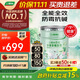 三棵樹(shù)漆（SKSHU）乳膠漆室內底漆云繪凈味全能全效底漆油漆涂料墻面漆 15L