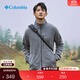 Columbia哥倫比亞戶(hù)外男子舒適運動(dòng)保暖柔軟抓絨衣休閑外套AE3039 023 城市灰 L(180/100A)
